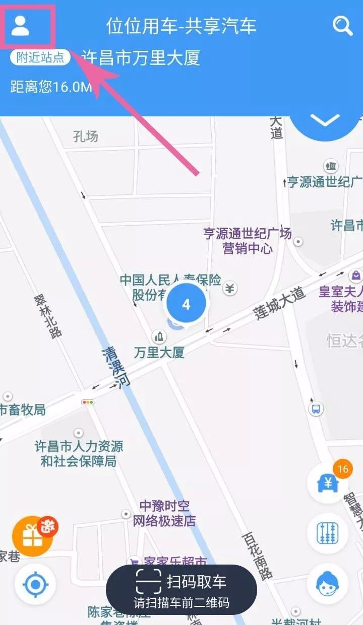 长葛的人口_长葛地图(2)