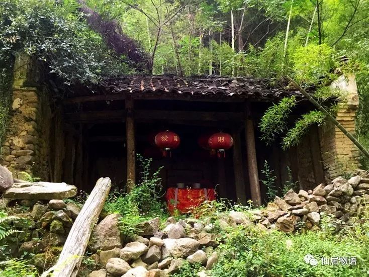 仙居古村落河口村