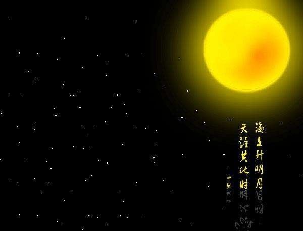 天象馆:今年中秋十五的月亮十七圆,中国的月亮比外国圆