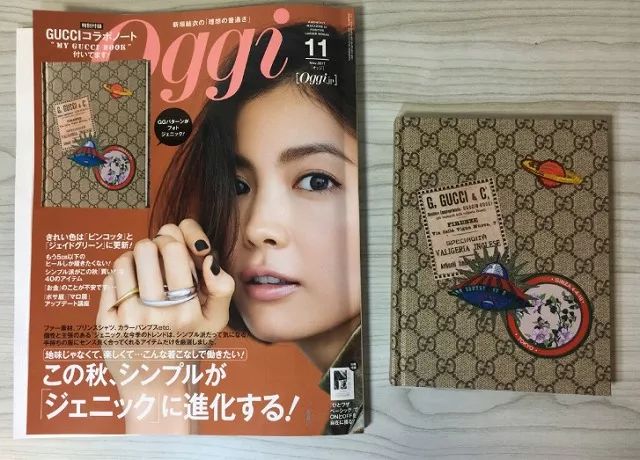 gucci ,ipsa,y"s.这一波日本杂志赠品,看得我心潮澎湃!