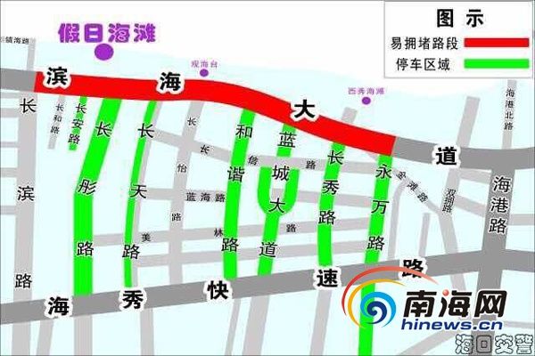 和平桥绕行;绕行路线示意图3,由东向西经滨海大道管制