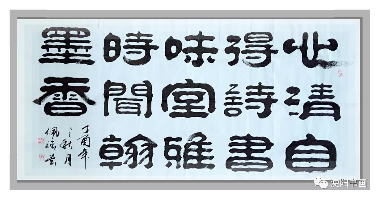 李佩强憨厚,踏实,从不爱出头露面,更不爱像时下