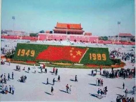 19862017国庆天安门广场你想看都在