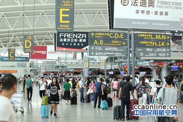 广州白云机场提醒自驾停车请前往P1、P4、P