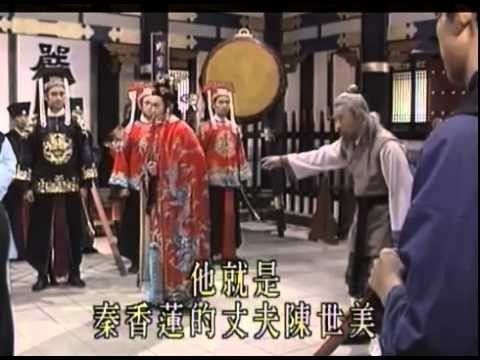 《铡美案》的故事大同小异:书生陈世美与秦香莲本为恩爱夫妇,陈世美