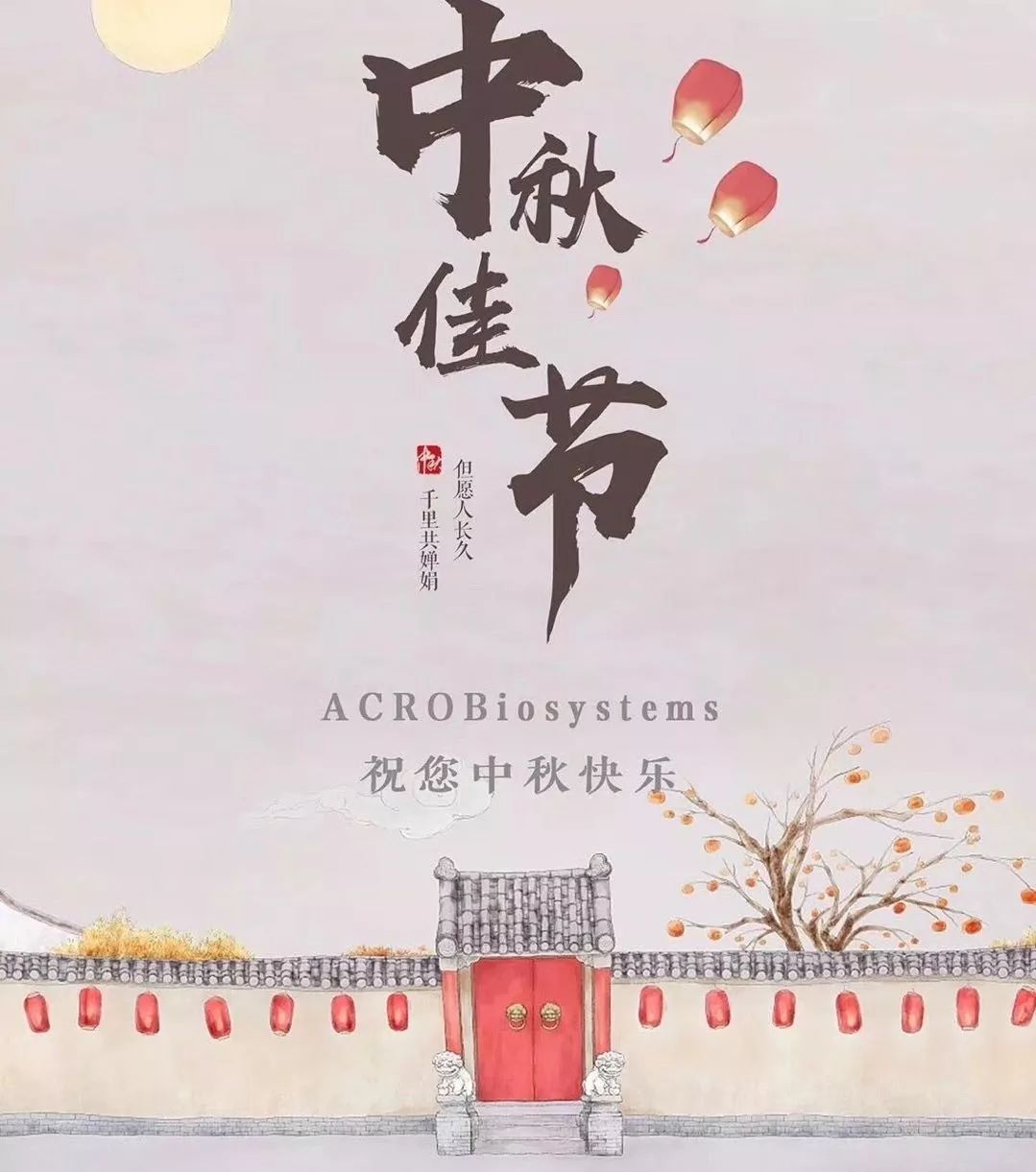 菏泽祝姓人口_菏泽人口分布图