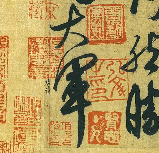 好きに 王献之 原色法帖選 二玄社 中秋帖 書道 印刷 書 - www