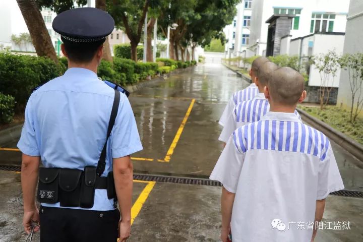 你知道住在阳江监狱的犯人中秋节怎么过吗