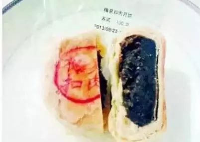 梅饼验尸的原理_无核日式梅饼125g 咸带甜(2)