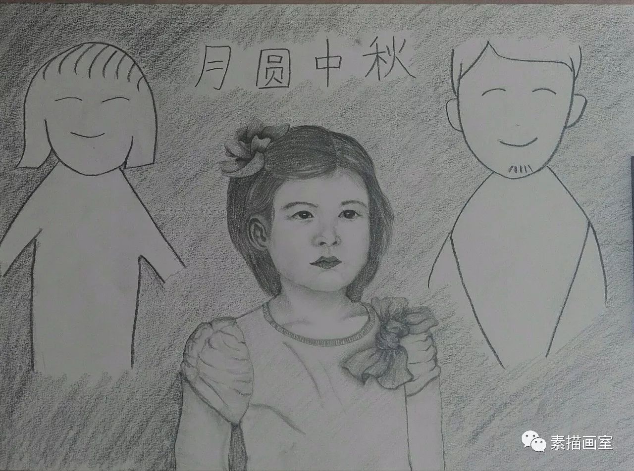 素描是绘画的基础,演练的确有提高作者:柏晶波—山西主题:月圆中秋001