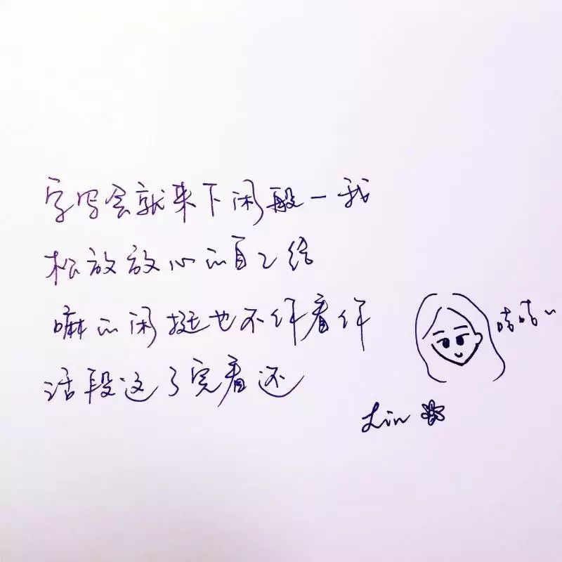 闲云野鹤曲谱_古琴曲闲云野鹤的曲谱