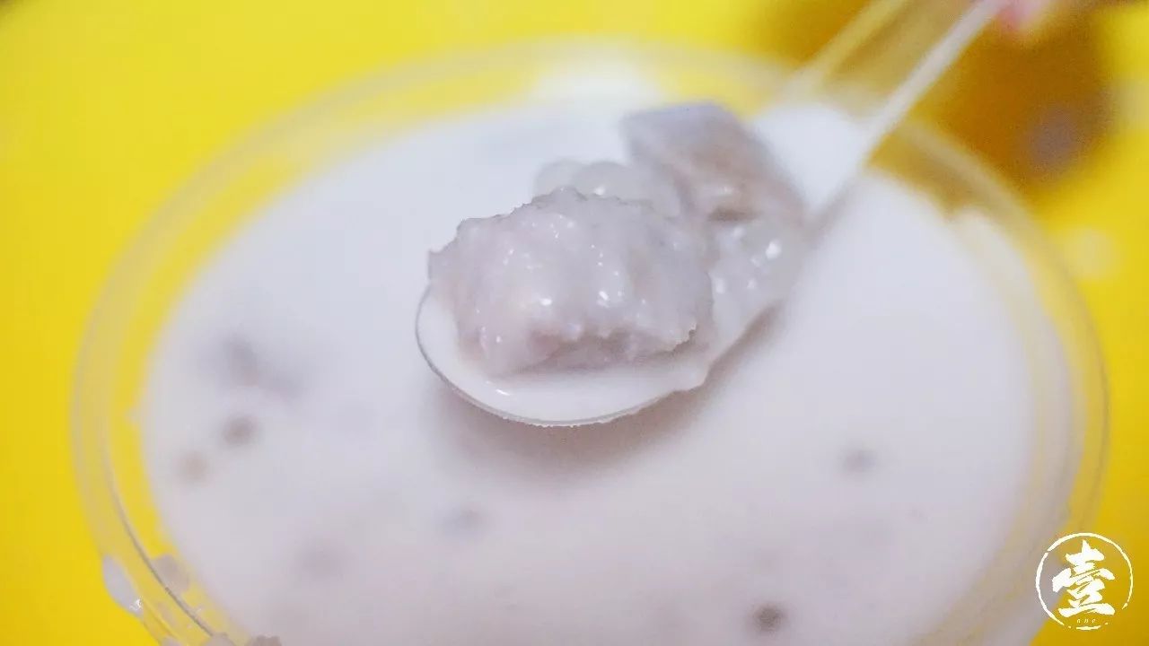 香芋椰汁西米露