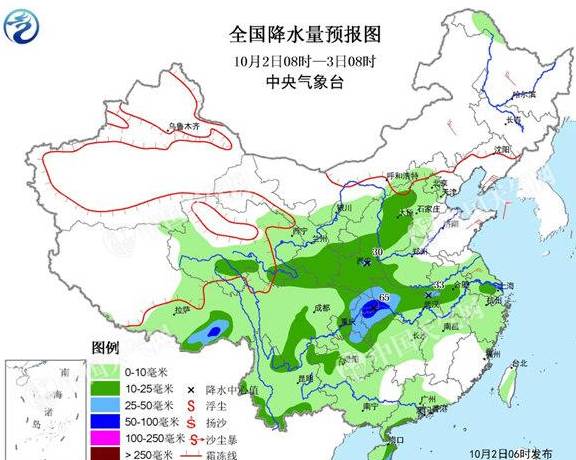 河北唐山人口_河北唐山(2)