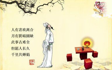 赏一曲琵琶《明月千里寄相思》祝大家中秋合家