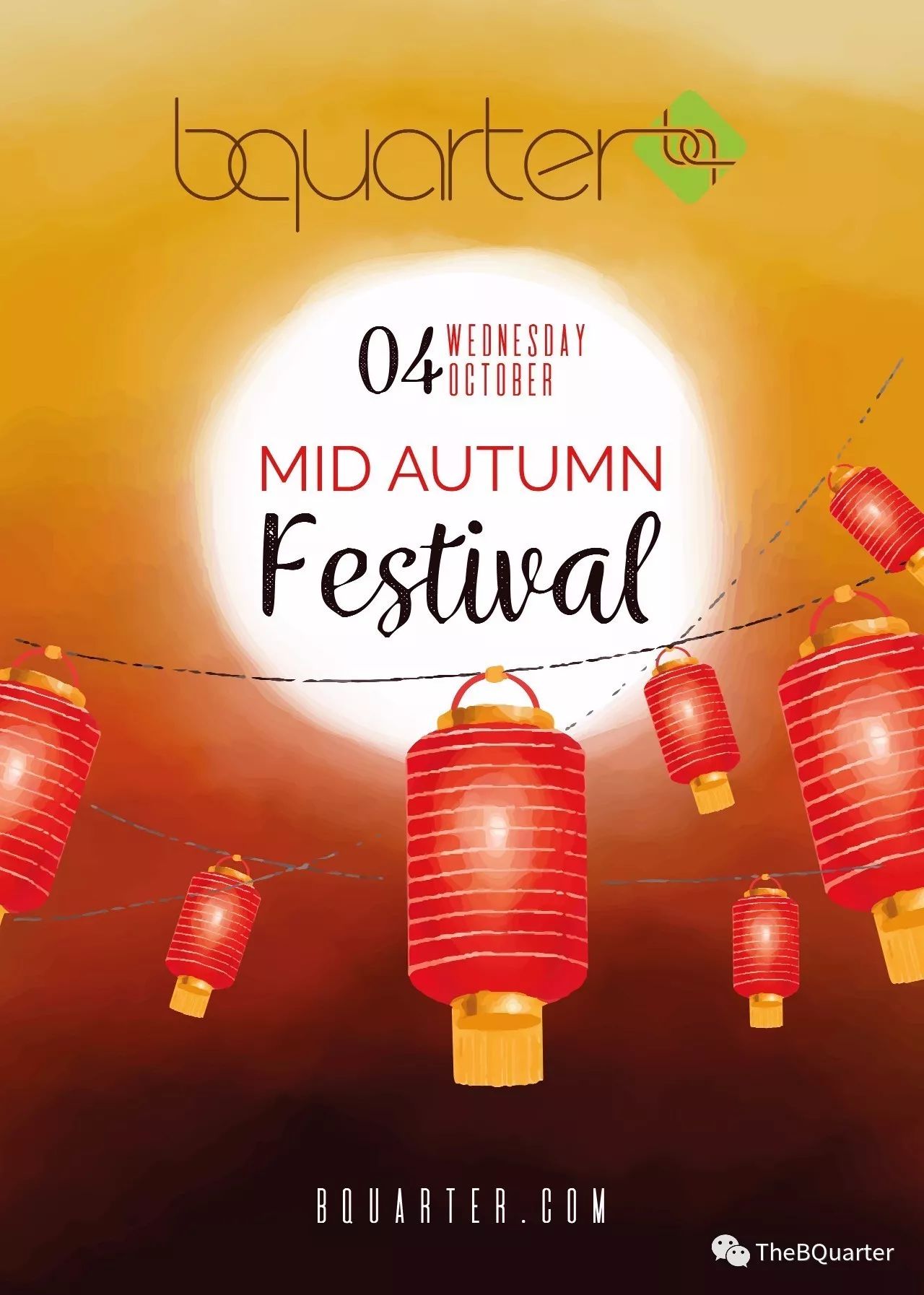 中秋节快乐happymidautumnfestival