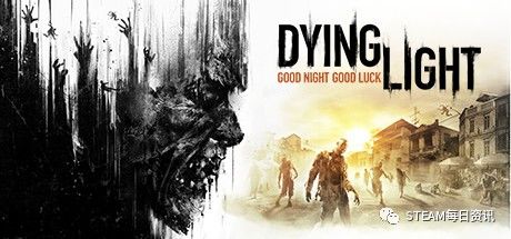 1.dying light(消逝的光芒)商店链接:http://store.steampowered.