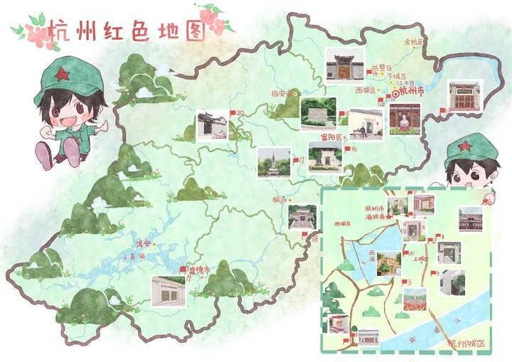 浙江学子手绘浙江11市111个红色景点地图