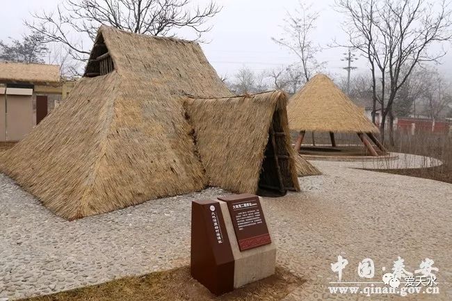 秦安大地湾遗址旅游景点1秦安,古称成纪,史载"羲里娲乡"地,已发现仰韶