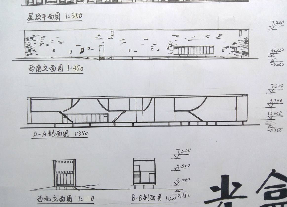 住吉的长屋对比天窗洞窗落地窗光线端头侧墙限定室外空间弧形夹层