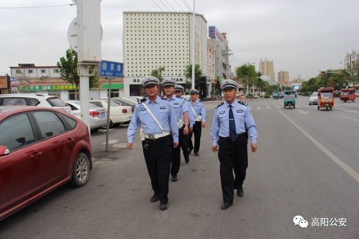 【双节我在岗上】聚焦高阳警方,展现卫士风采