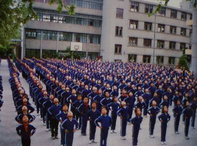 90年代局前街小学资料图