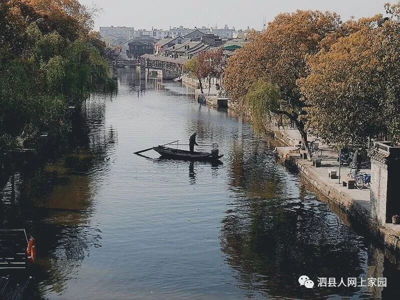 泗县有多少人口_泗县 半夜家门口被人泼大粪 摆花圈 如此嚣张只因为...(3)