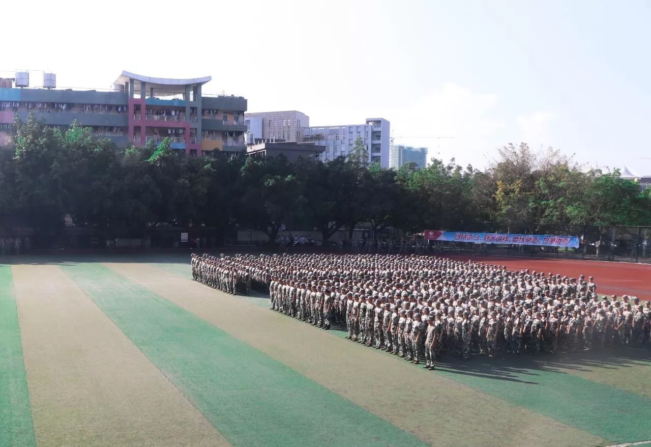 广州新生人口_广州体育学院新生爆照