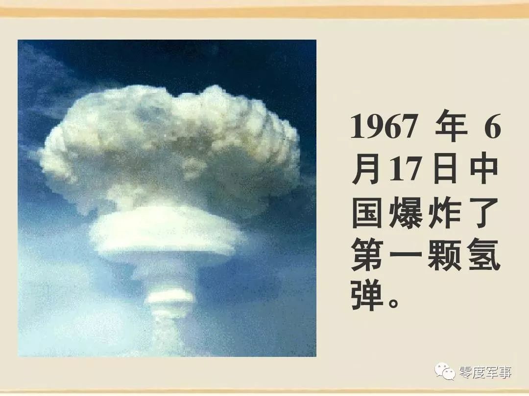 中国这位大师的存在对美来说,比原子弹威慑还强,怎么