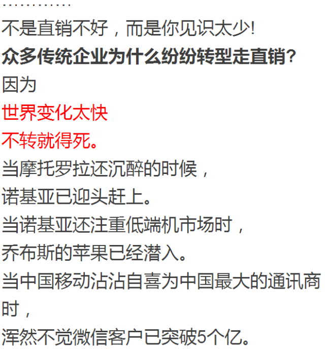 央视新闻贫困人口_贫困人口全部摘帽图片