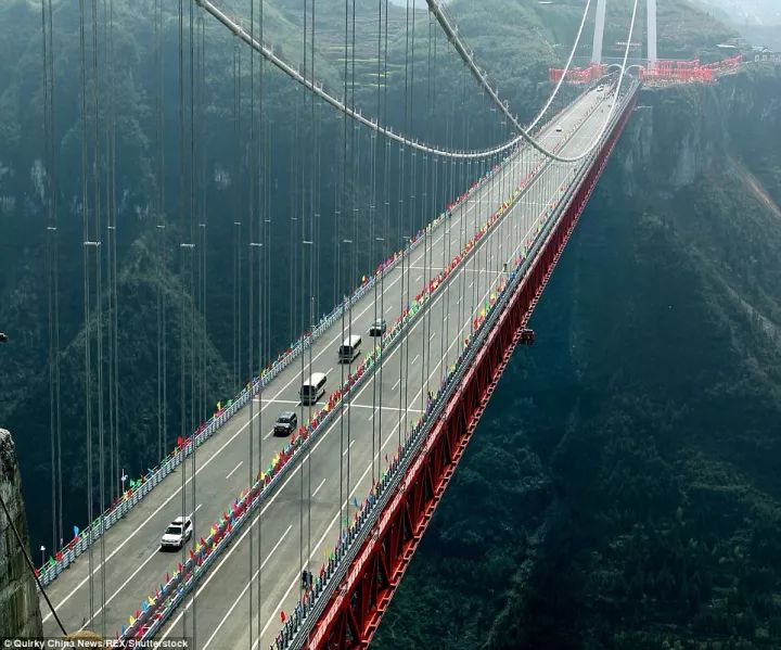 奇观| "世界上最美大桥"在中国!英媒:来这儿体验"行在