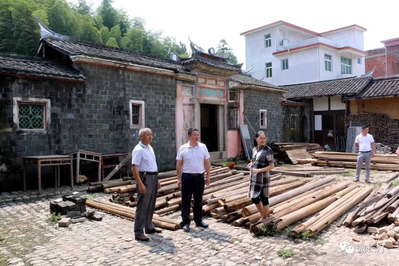 在涂坊镇赖坊村,有一座红色遗址—长汀县,汀连县苏维埃政府旧址春生公