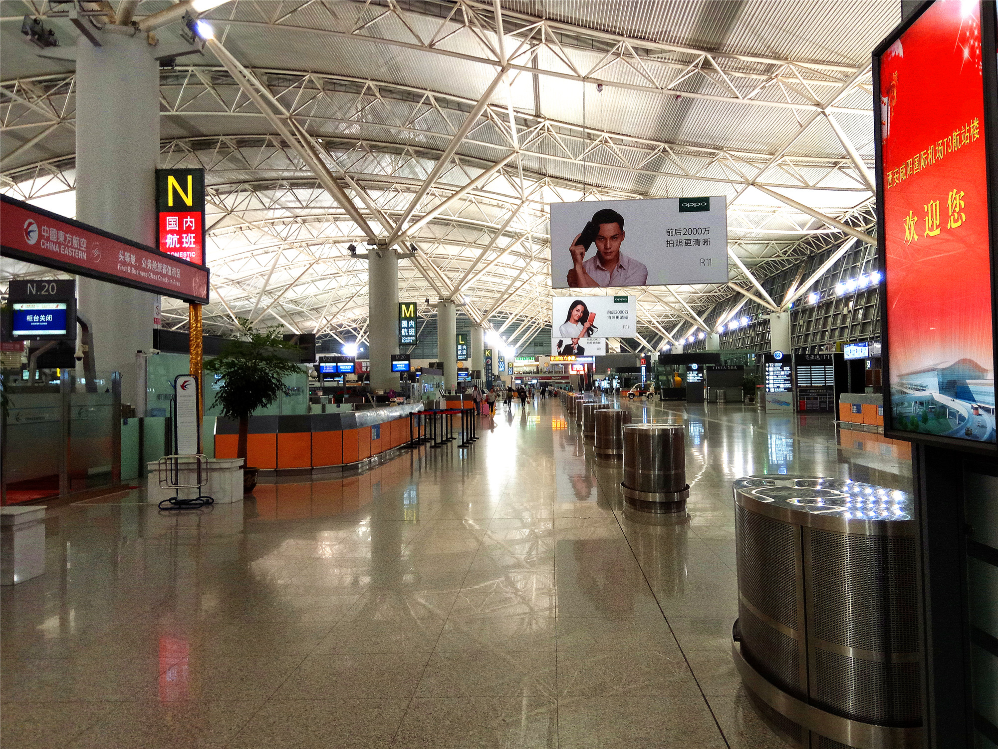 夜宿西安咸阳机场是怎样的体验?真实照片告诉你真实的