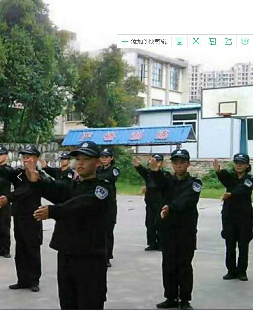 公安协警招聘_2015年新疆乌苏市招聘公安协警200人公告(2)