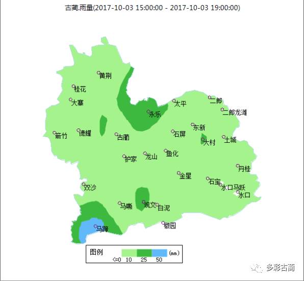 注意古蔺迎来暴雨天气马蹄降雨量已达267mm