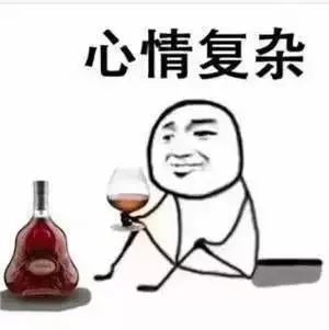 酒量大小与智商有关?千杯不醉的我看完乐了