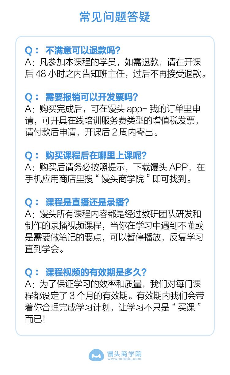 为什么你的收入和gdp不成正比_什么新三板,风险和收益根本不成正比,以后都不买了(2)