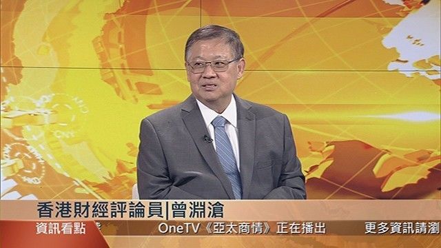 2017一季度gdp香港_香港gdp(3)