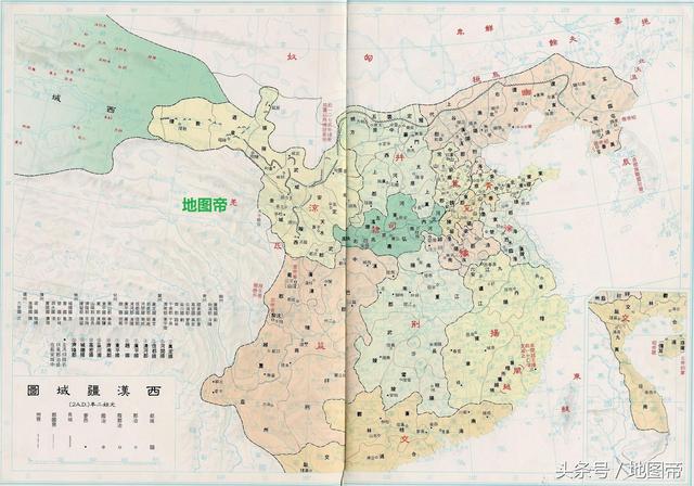 战国时赵国,汉朝冀州,如今中间被挖空,地形独特