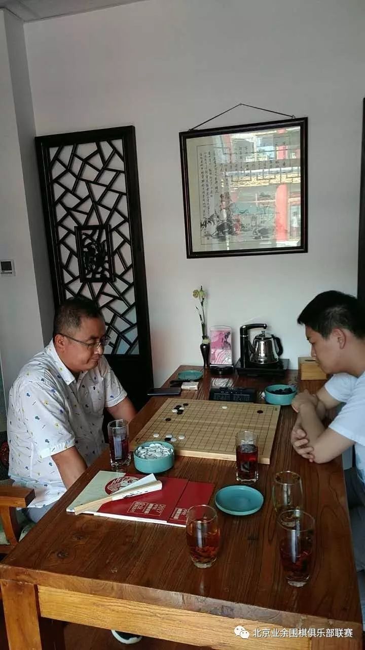 10月6日众心田弘通围棋俱乐部联赛庆功聚会活动.