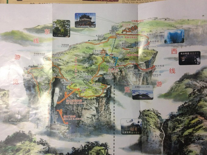 正文  下面是天门山的游览地图,你可以先参考下: 张家界天门山景区