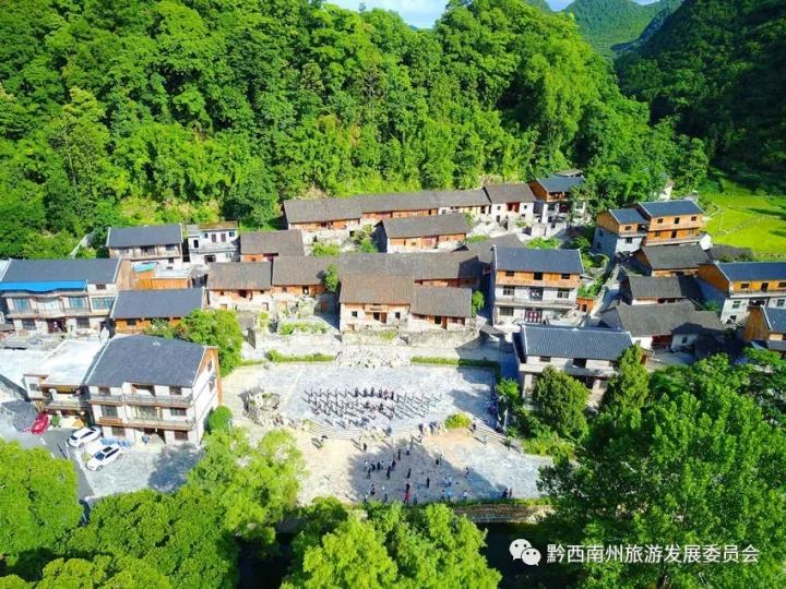 c线:册亨者楼镇秧庆村(西南天山,滑草胜地-望谟蔗香镇蔗