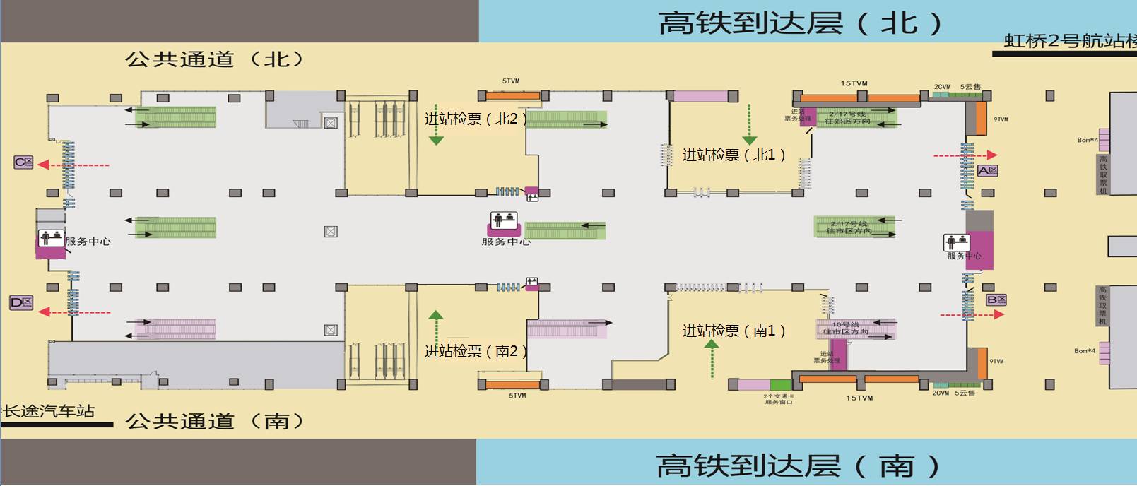 现上海地铁虹桥火车站站厅进站图