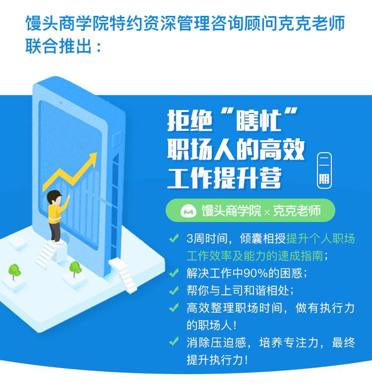 为什么你的收入和gdp不成正比_什么新三板,风险和收益根本不成正比,以后都不买了(3)