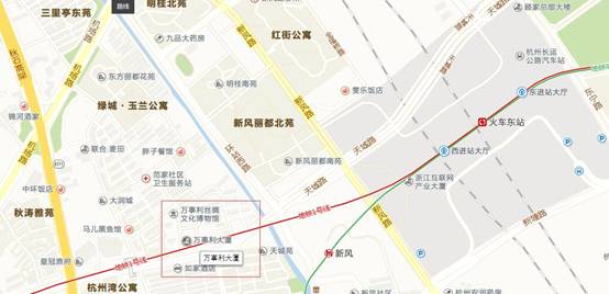 培训地点:浙江杭州江干区天城路68号万事利大厦b座二楼会议室(杭州