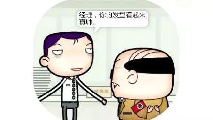 言由衷什么成语_成语故事简笔画