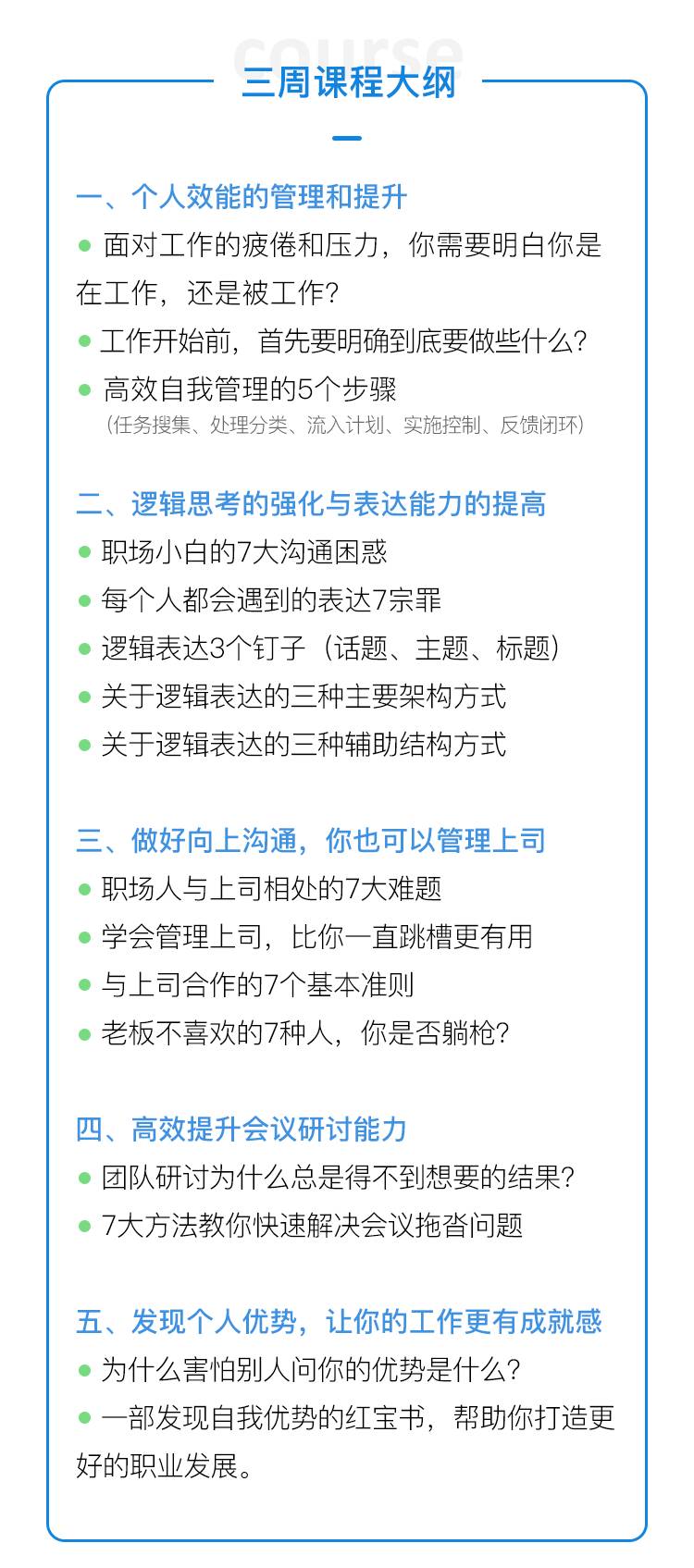 为什么你的收入和gdp不成正比_什么新三板,风险和收益根本不成正比,以后都不买了(2)