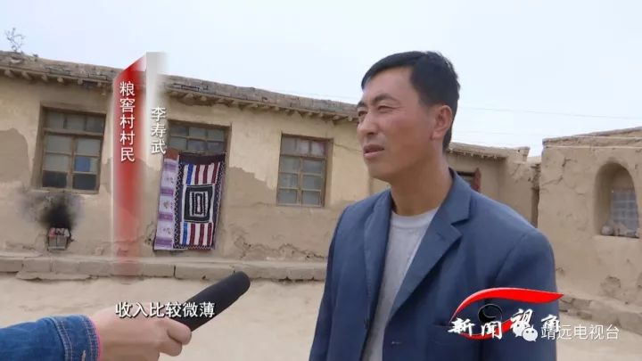 靖远县北滩镇多少人口_靖远县北滩乡出名人物