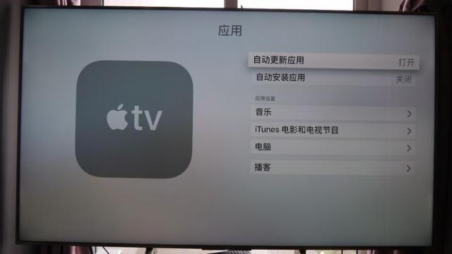 ƻApple TV 4Kʵ