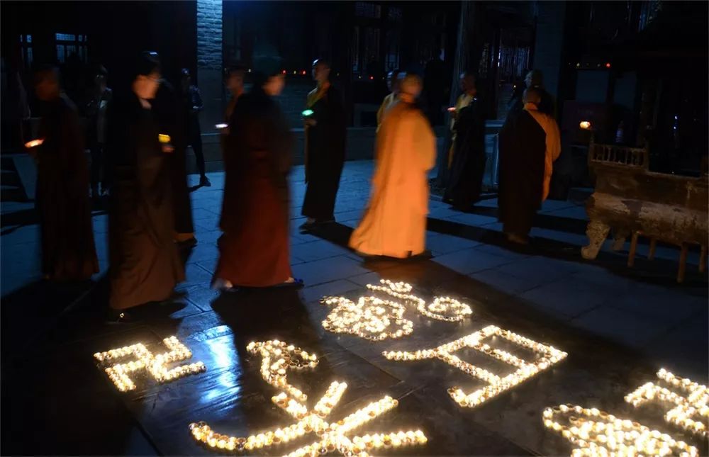 供灯| 千佛山兴国禅寺·崇明寺丁酉中秋拜月供灯祈福