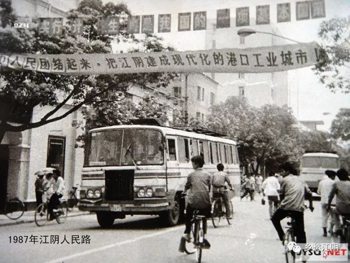 1967年的江阴人民路…这些罕见照片刷爆了江阴朋友圈